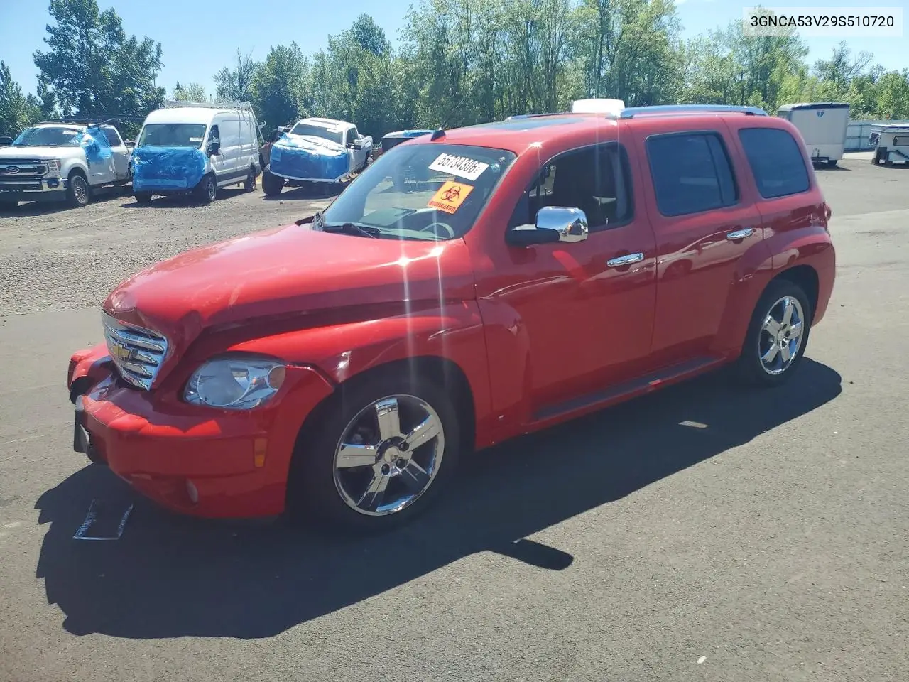 Chevrolet HHR (HHR)
