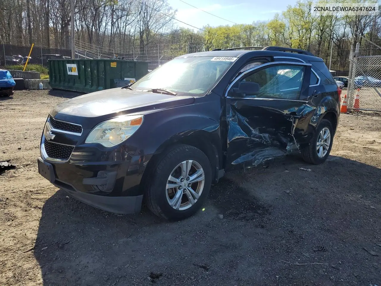 Chevrolet Equinox (II)