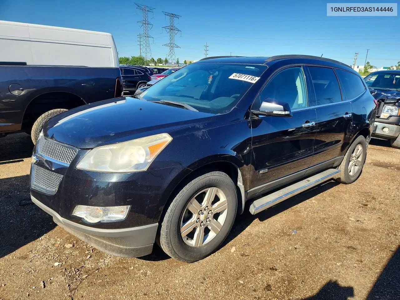 Chevrolet Traverse (I)