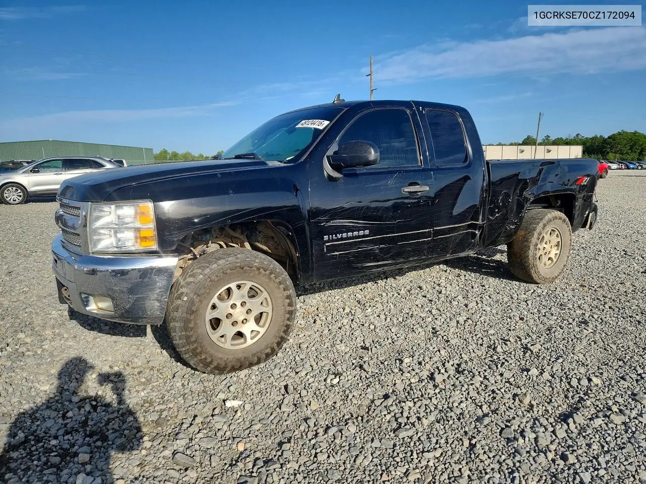 Chevrolet Silverado (GMT900)