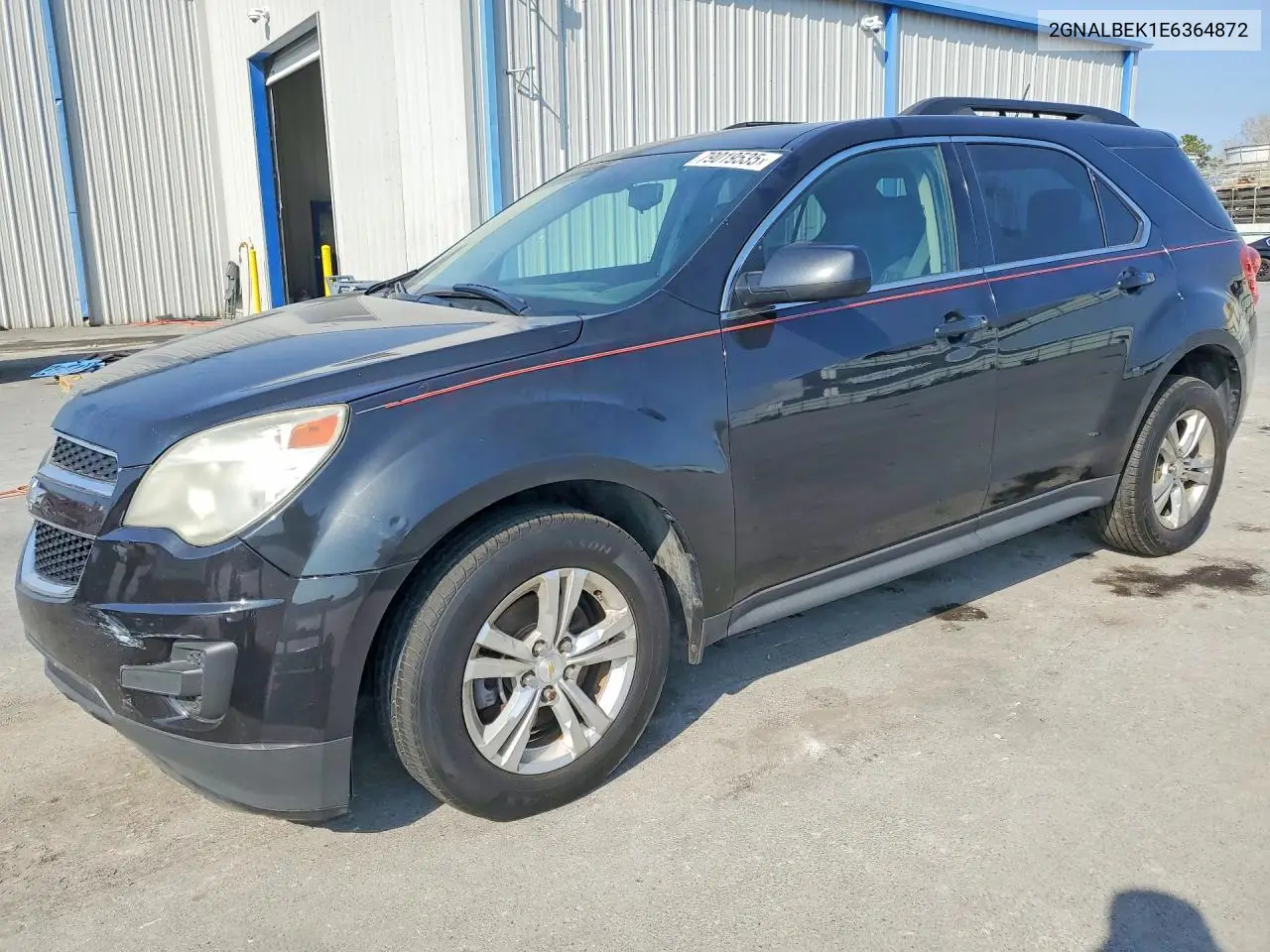 Chevrolet Equinox (II)