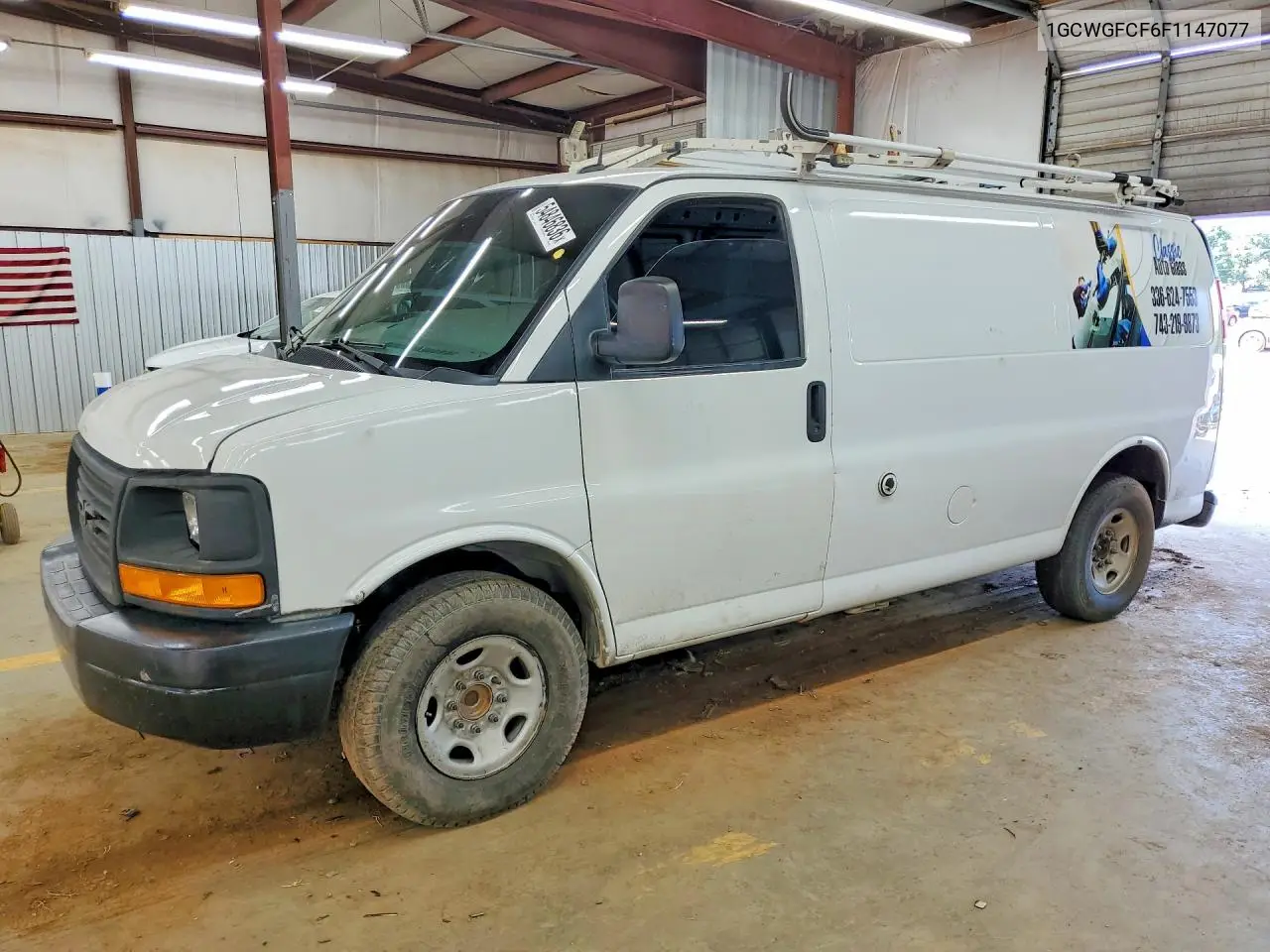 Chevrolet Express (II)