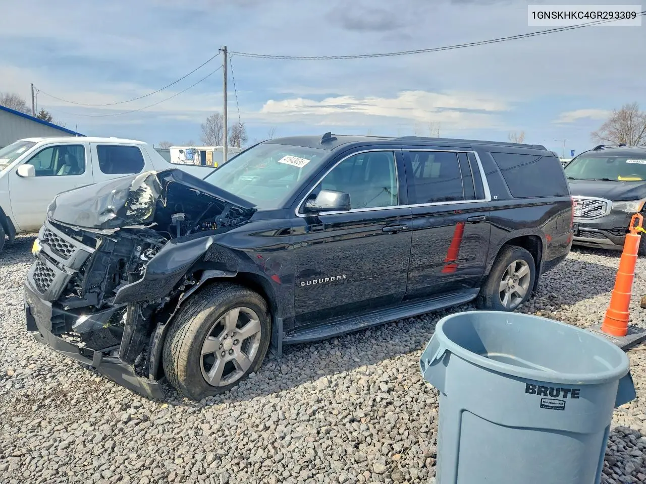 Chevrolet Suburban (XII)