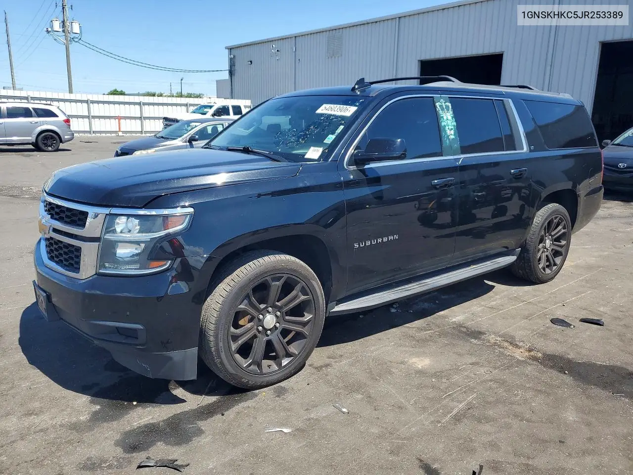 Chevrolet Suburban (XII)
