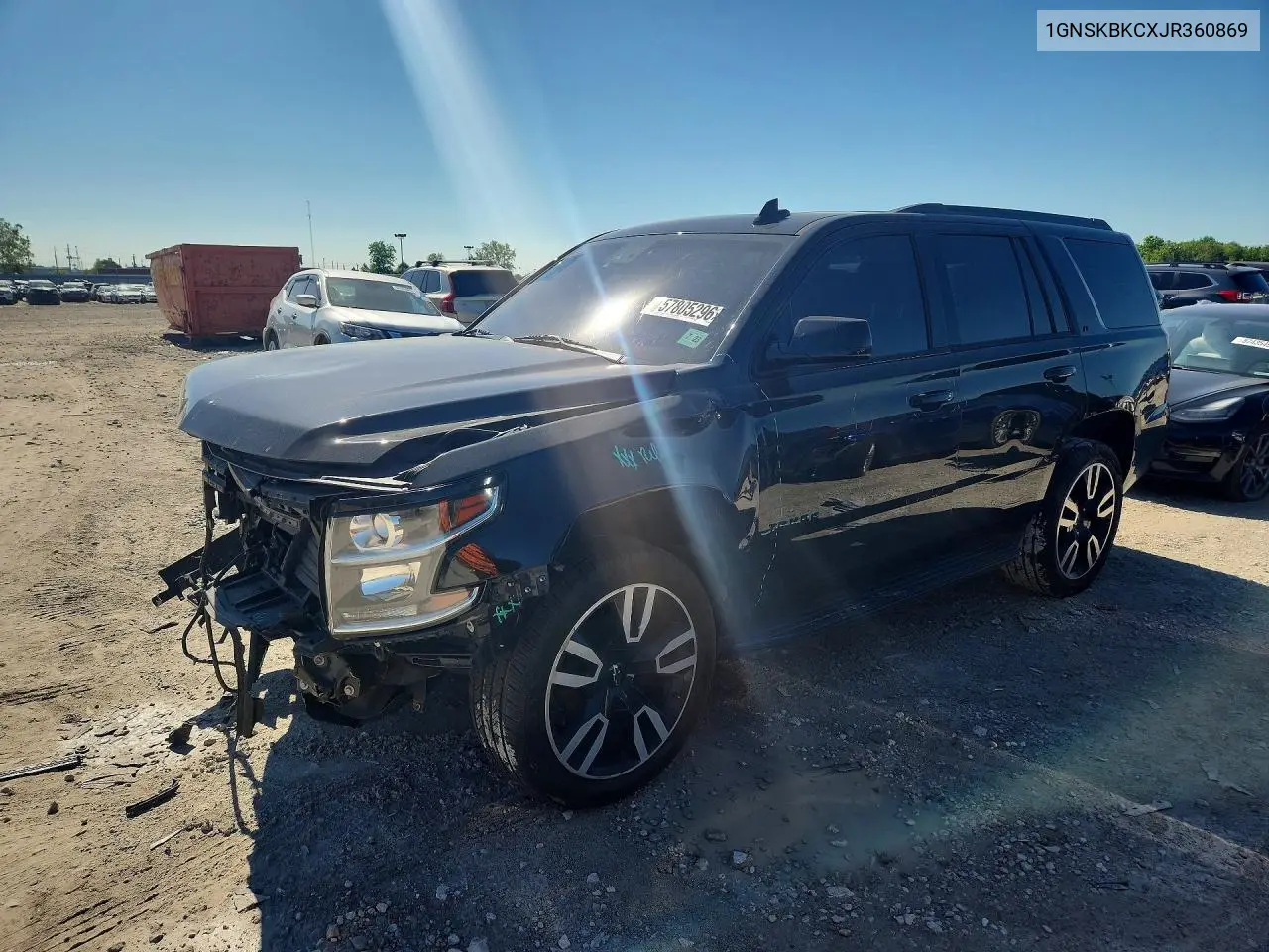 Chevrolet Tahoe (IV)