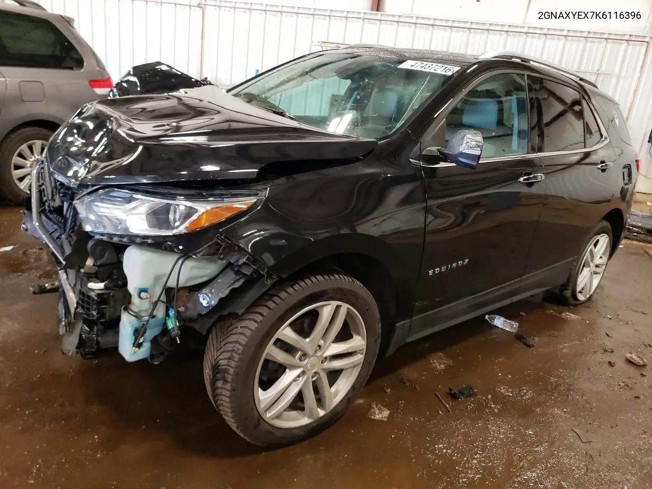 Chevrolet Equinox (III)
