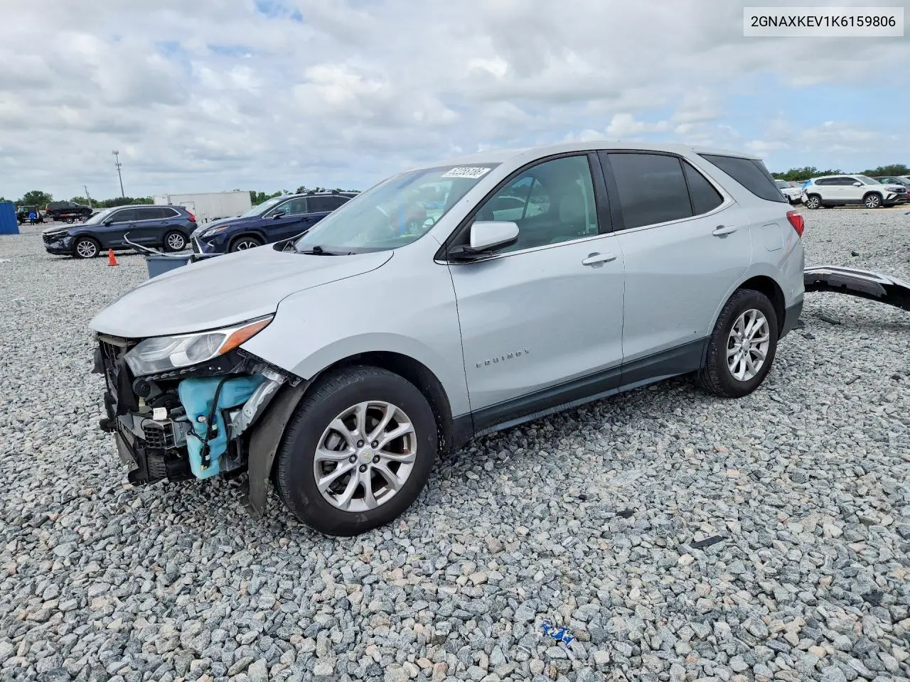Chevrolet Equinox (III)