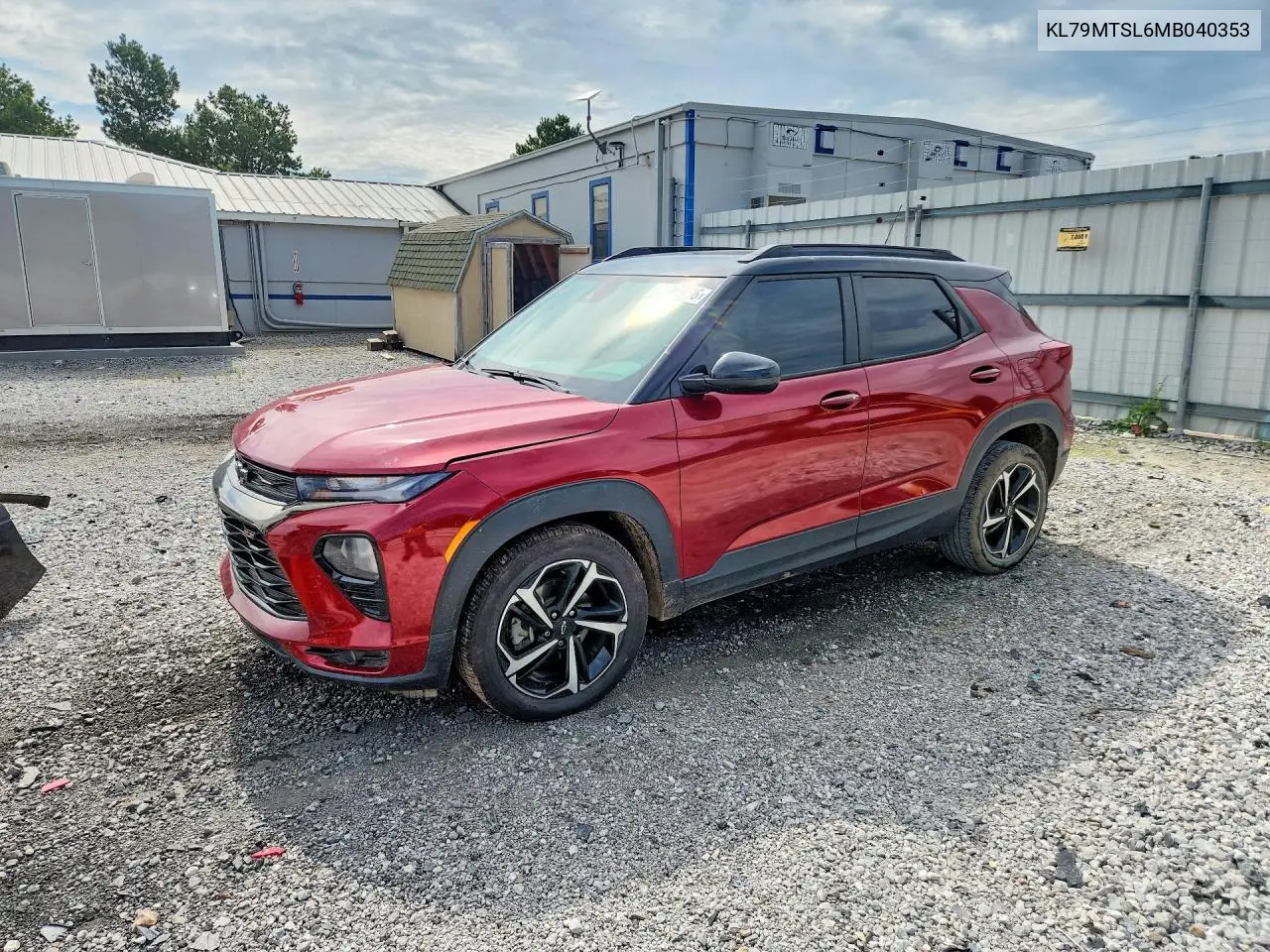 Chevrolet TrailBlazer (III)