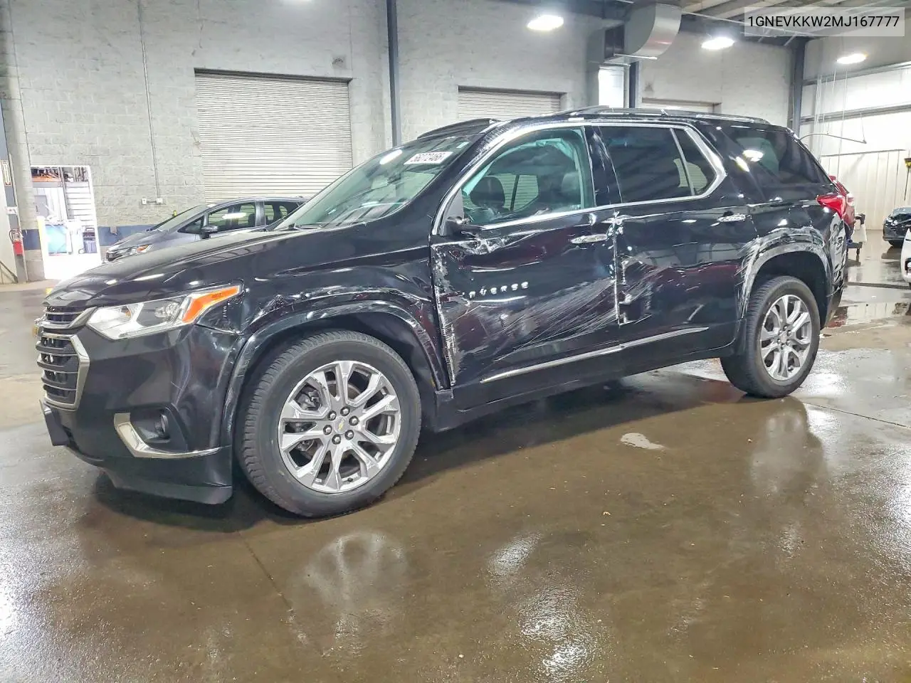 Chevrolet Traverse (II)
