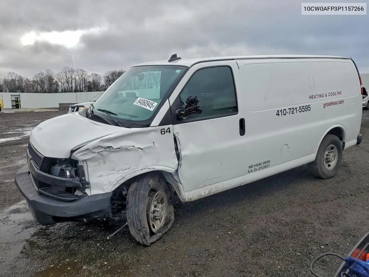 Chevrolet Express