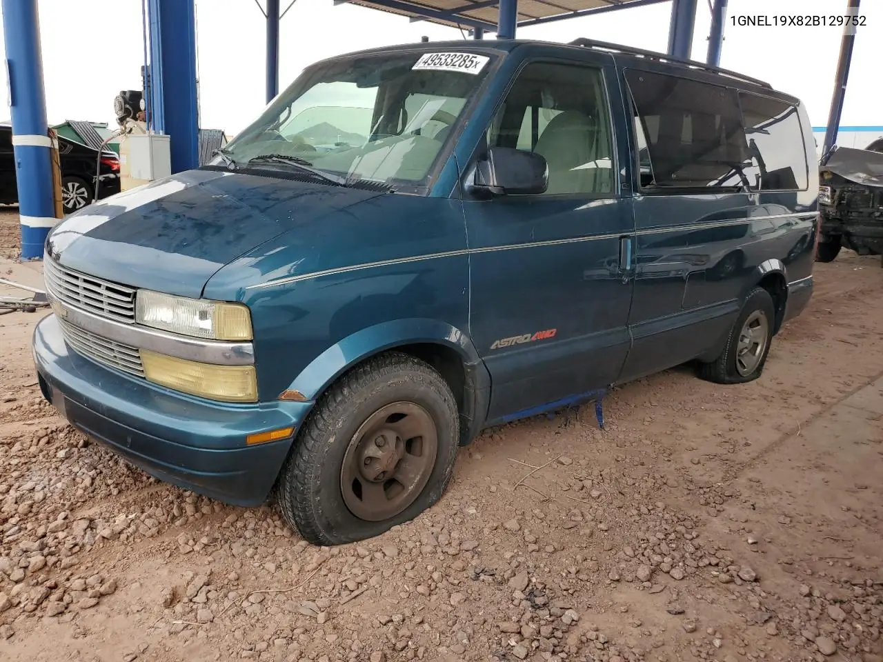 Chevrolet Astro (Astro)