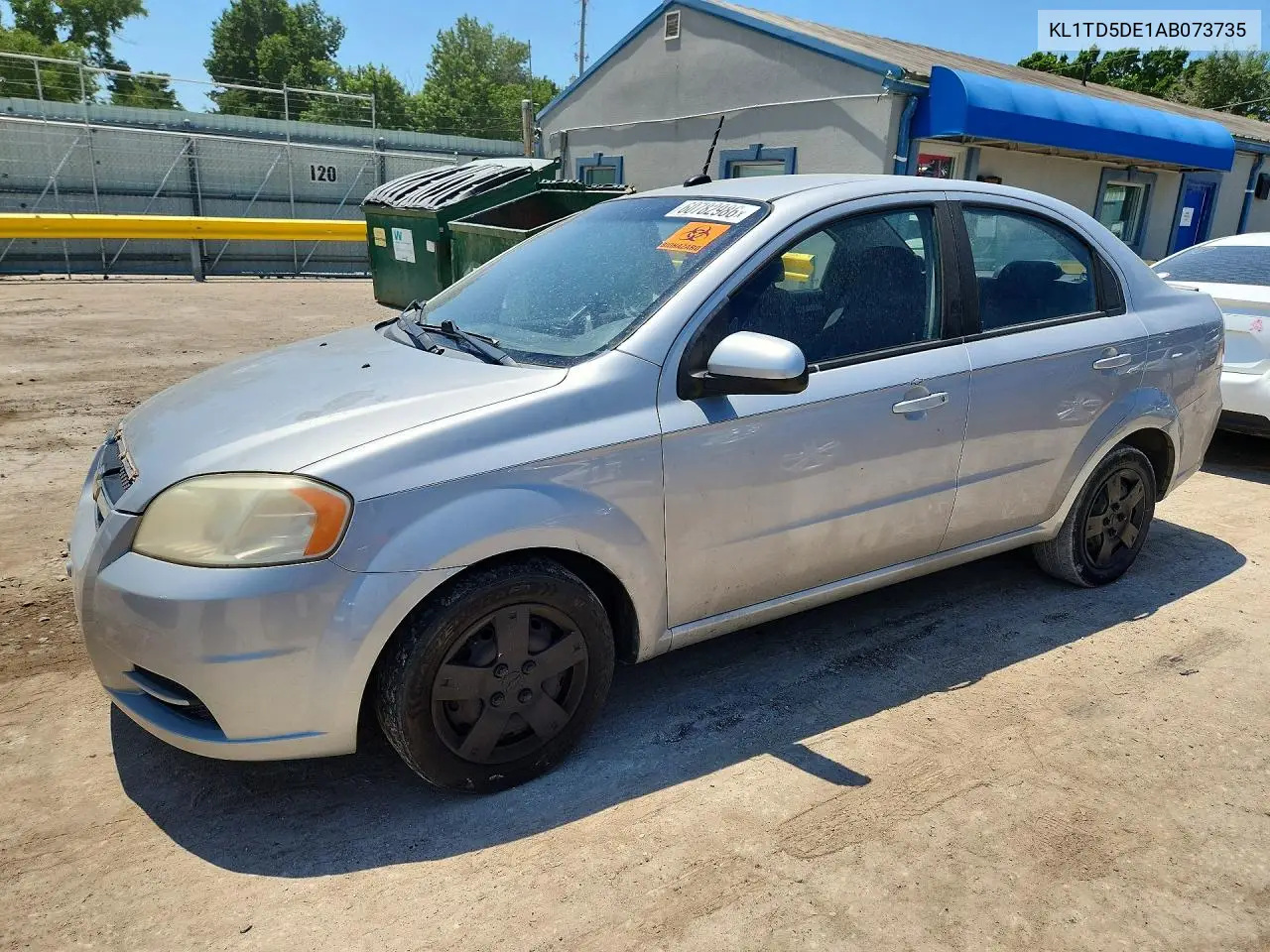 Chevrolet Aveo (I)