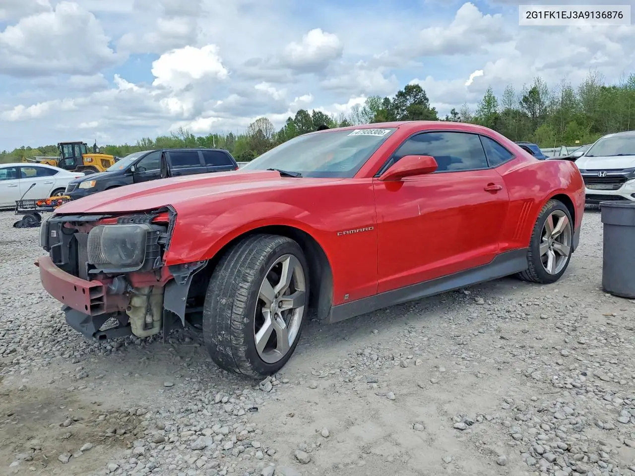 Chevrolet Camaro (V)