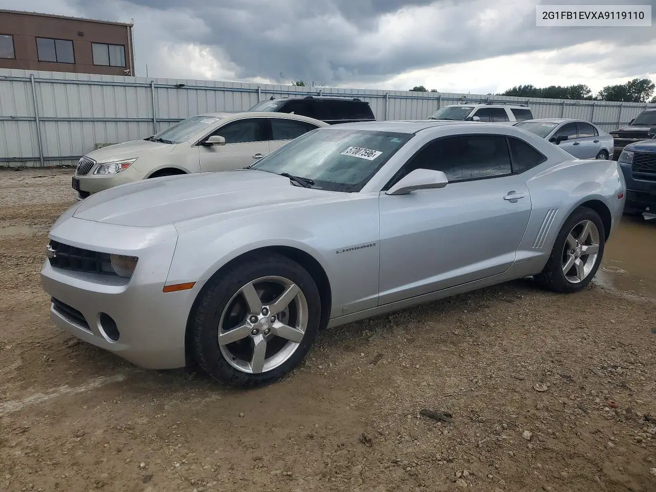 Chevrolet Camaro (V)