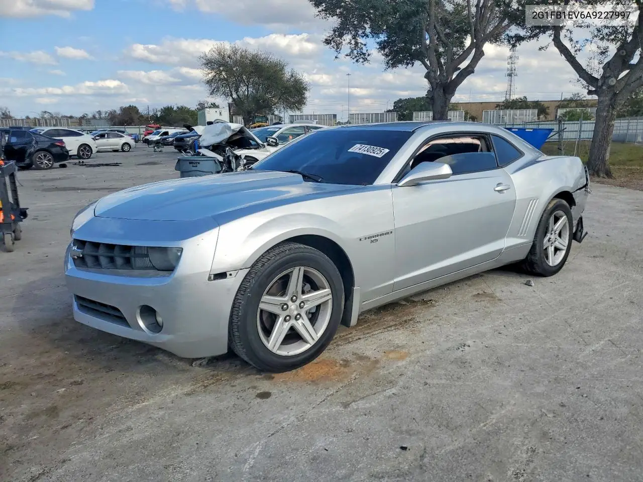 Chevrolet Camaro (V)