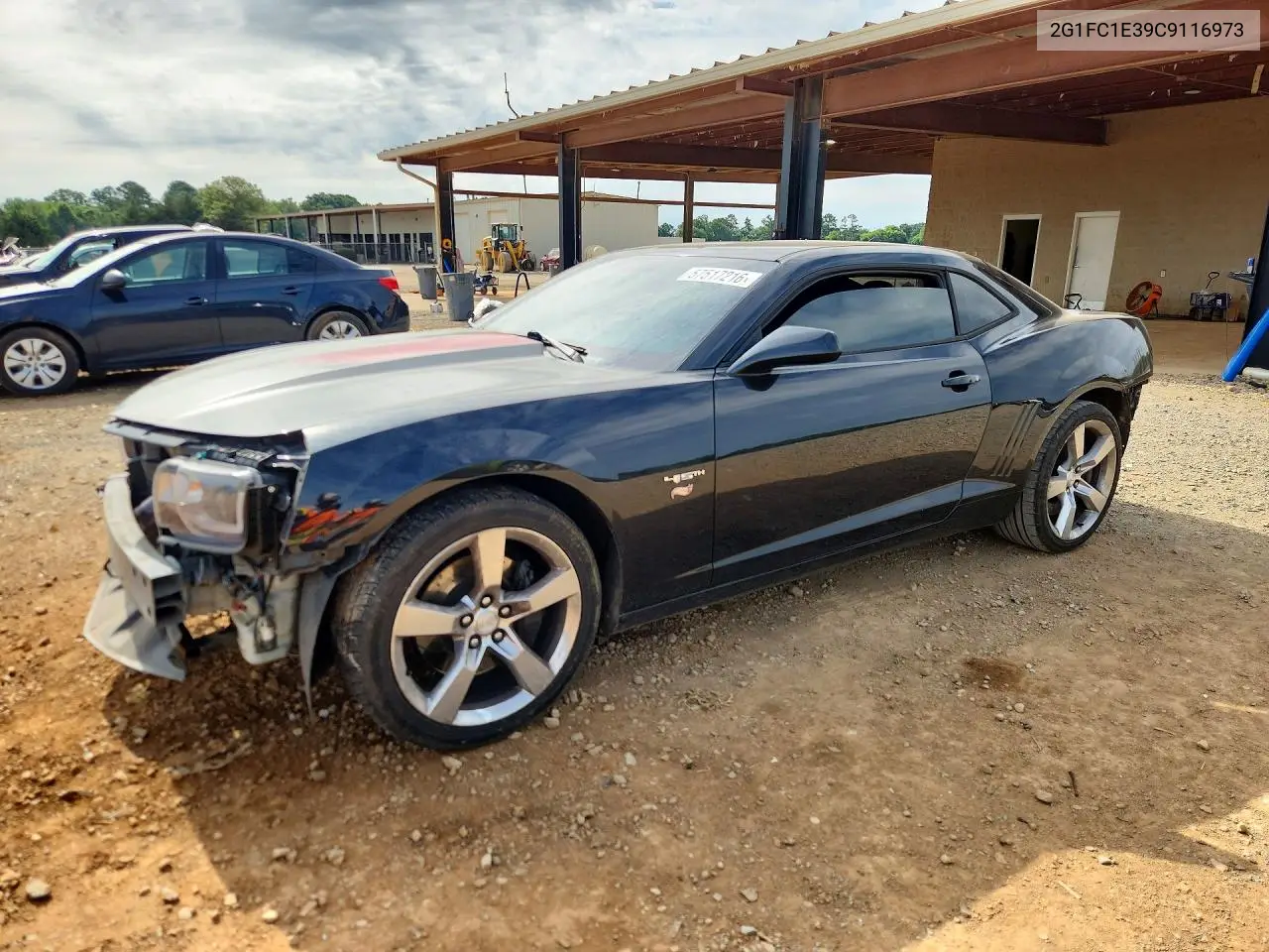 Chevrolet Camaro (V)