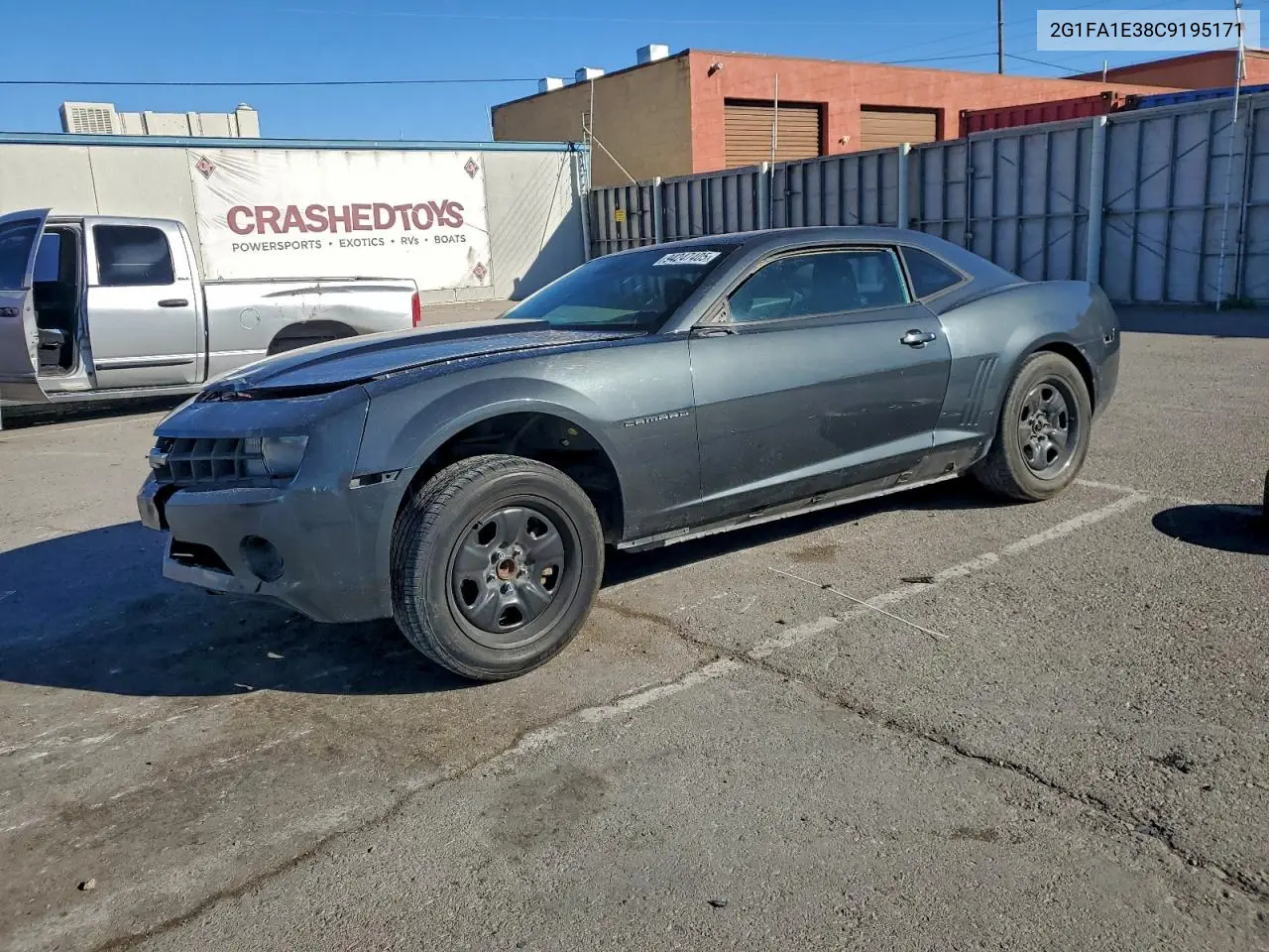Chevrolet Camaro (V)