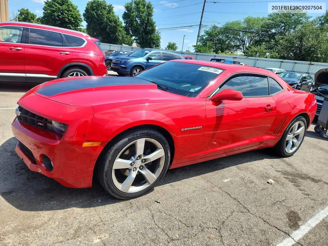 Chevrolet Camaro (V)