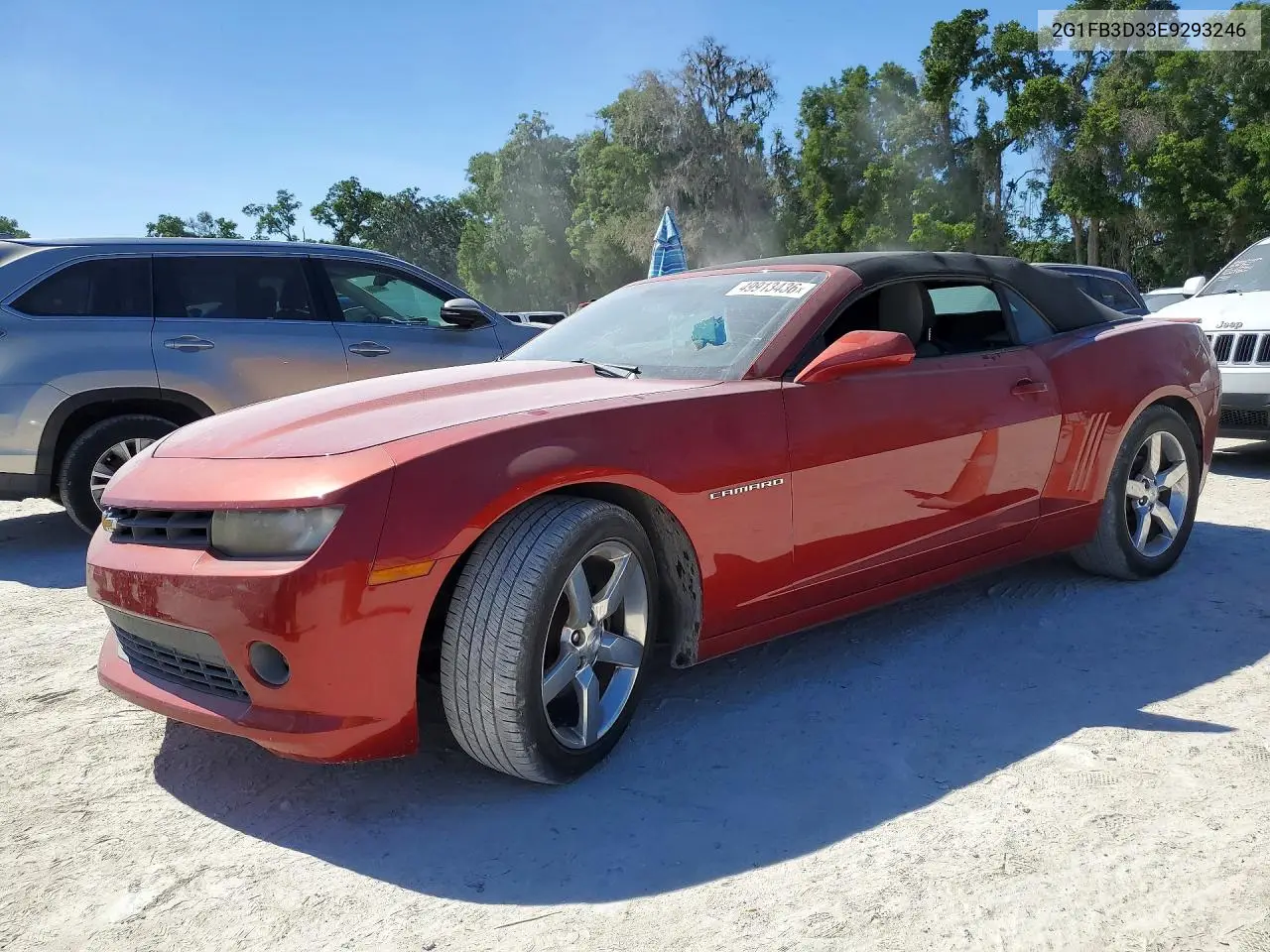 Chevrolet Camaro (V)