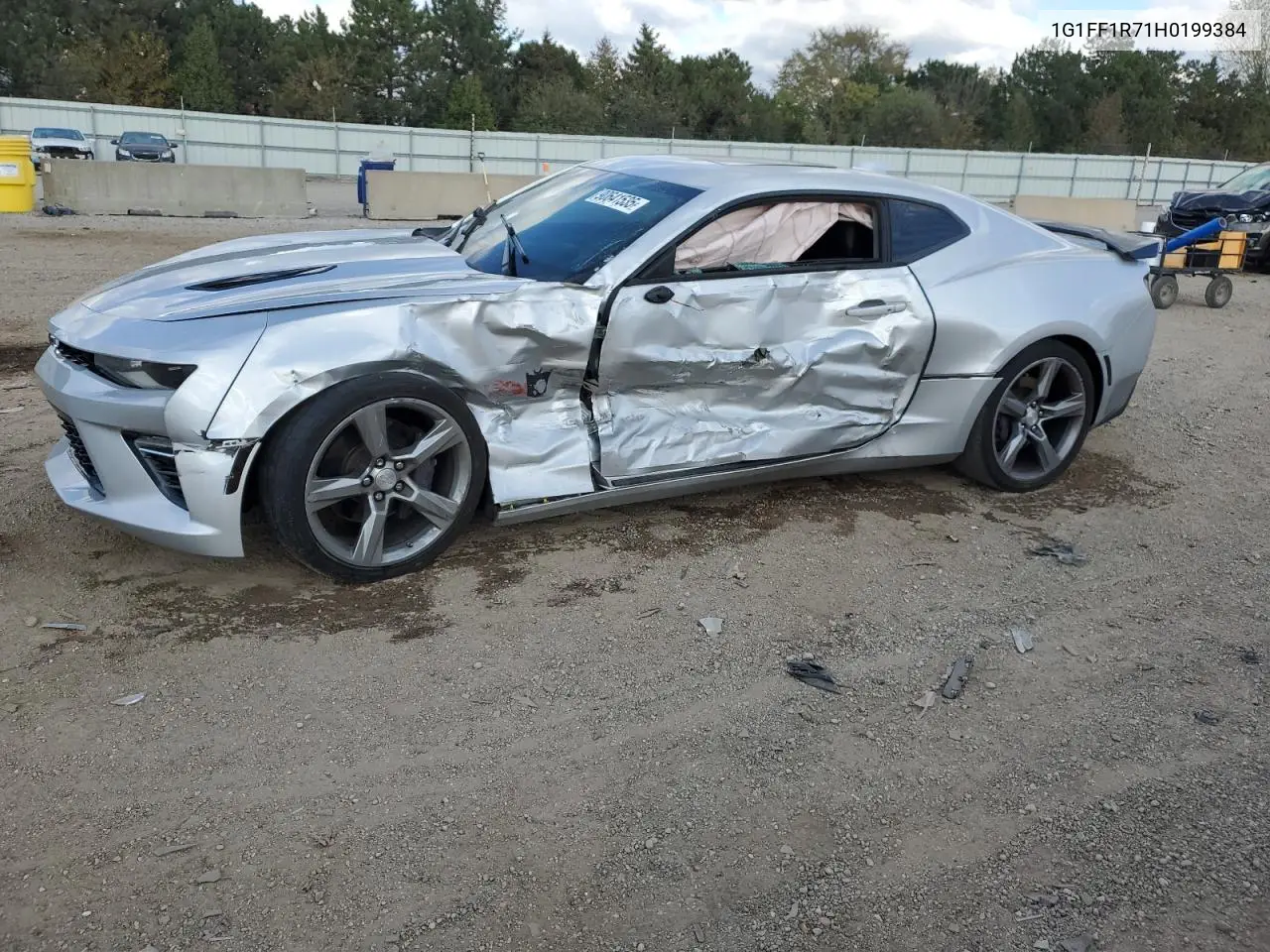 Chevrolet Camaro (VI)