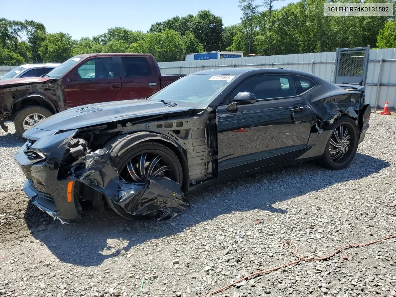 Chevrolet Camaro (VI)