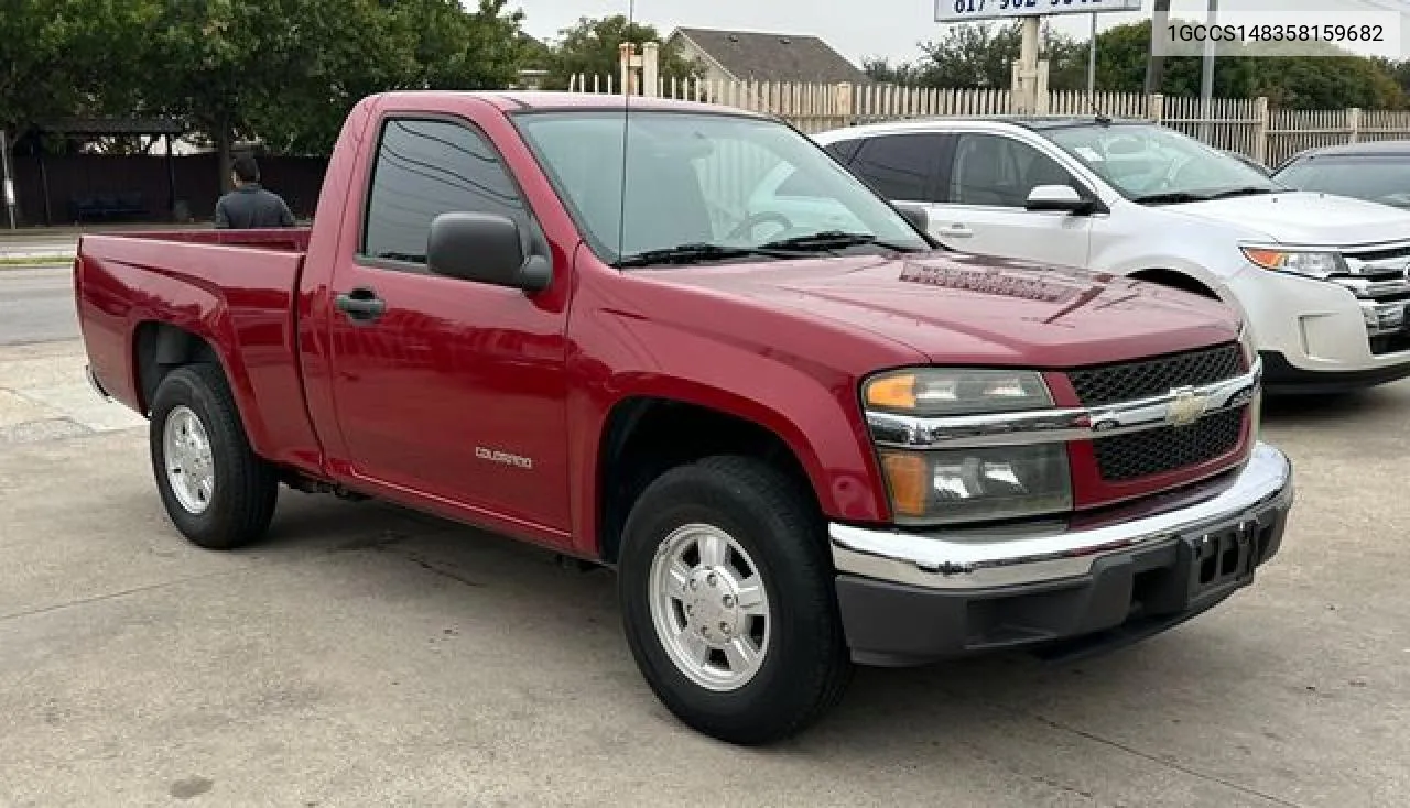 Chevrolet Colorado (Colorado)