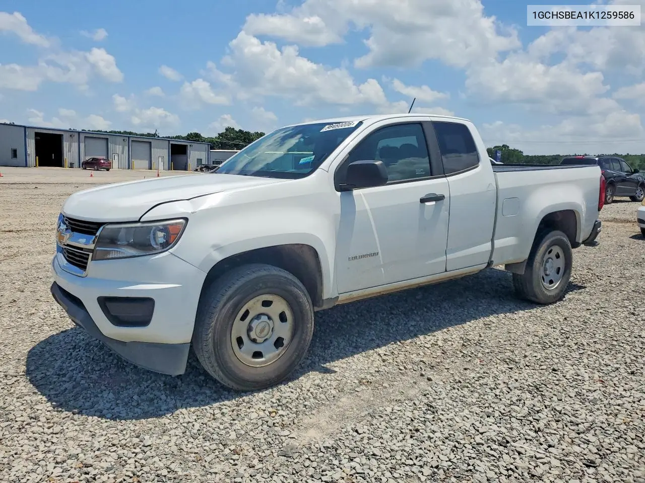 Chevrolet Colorado (II)