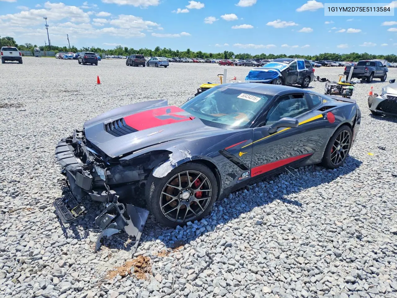 Chevrolet Corvette (C6)