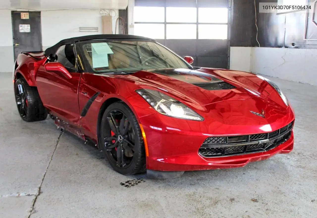 Chevrolet Corvette (C7)