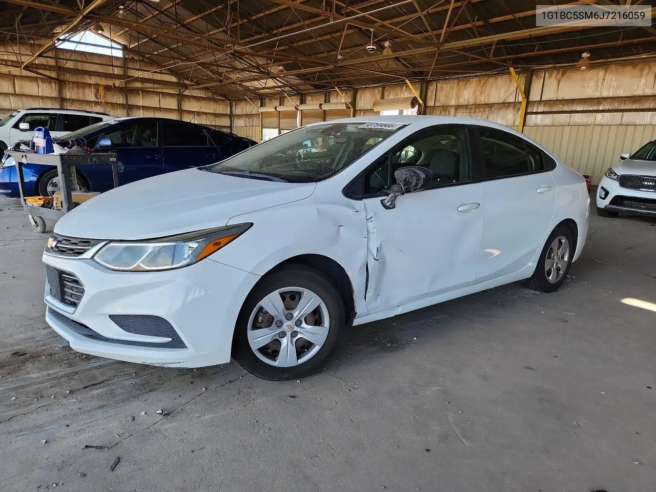 Chevrolet Cruze (II)