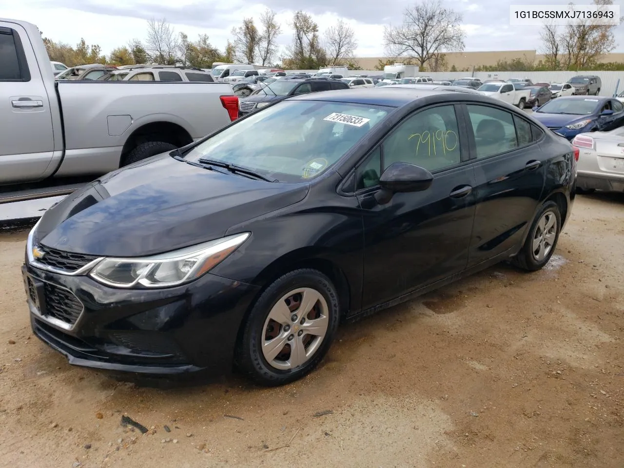 Chevrolet Cruze (II)