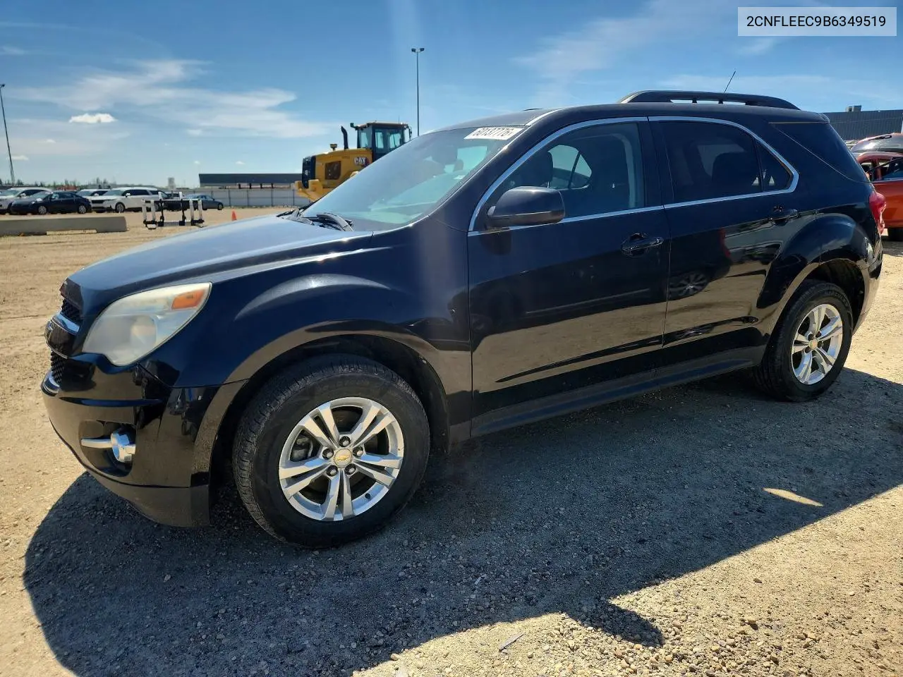 Chevrolet Equinox (II)