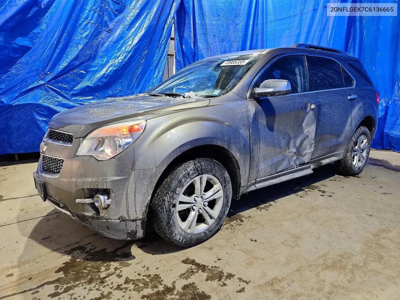 Chevrolet Equinox (II)