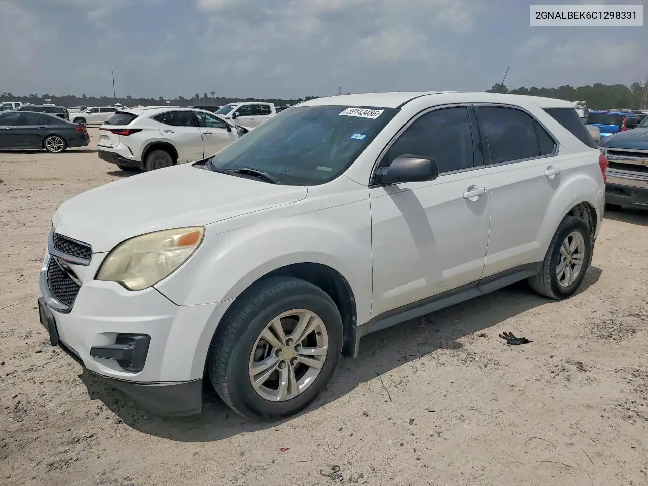 Chevrolet Equinox (II)