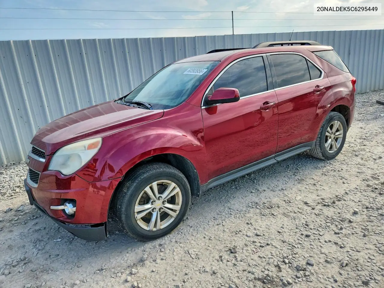 Chevrolet Equinox (II)