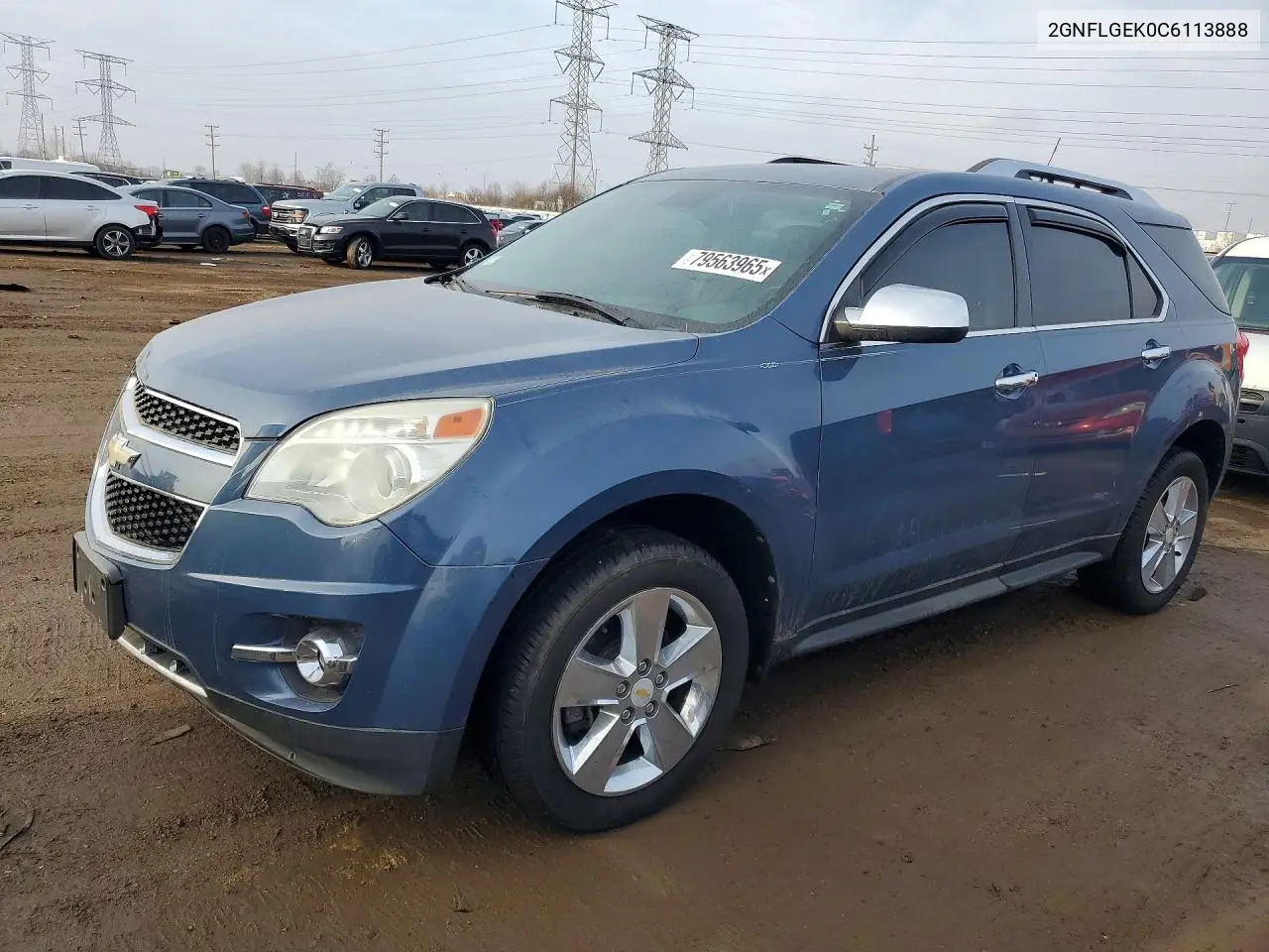 Chevrolet Equinox (II)