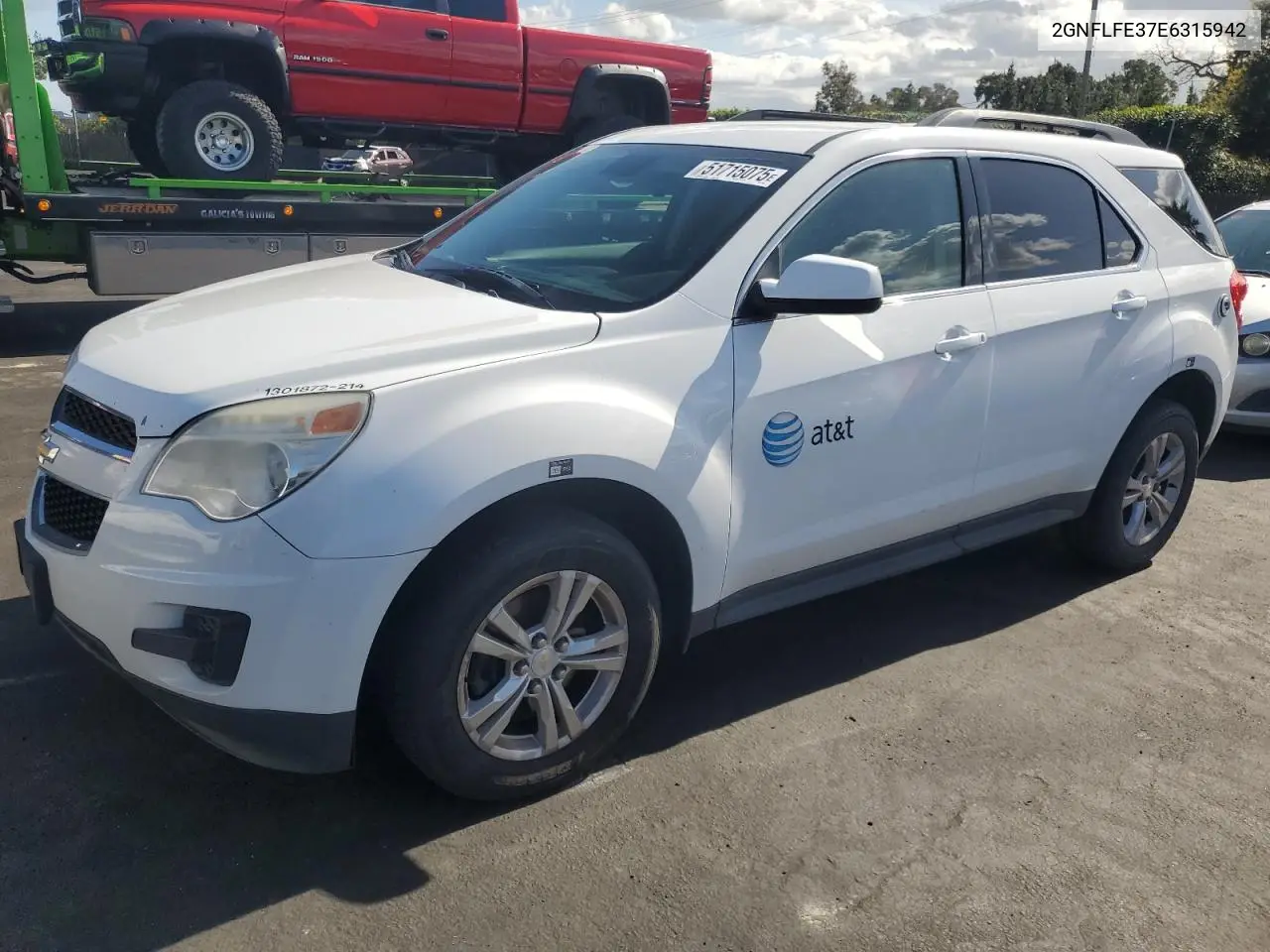 Chevrolet Equinox (II)