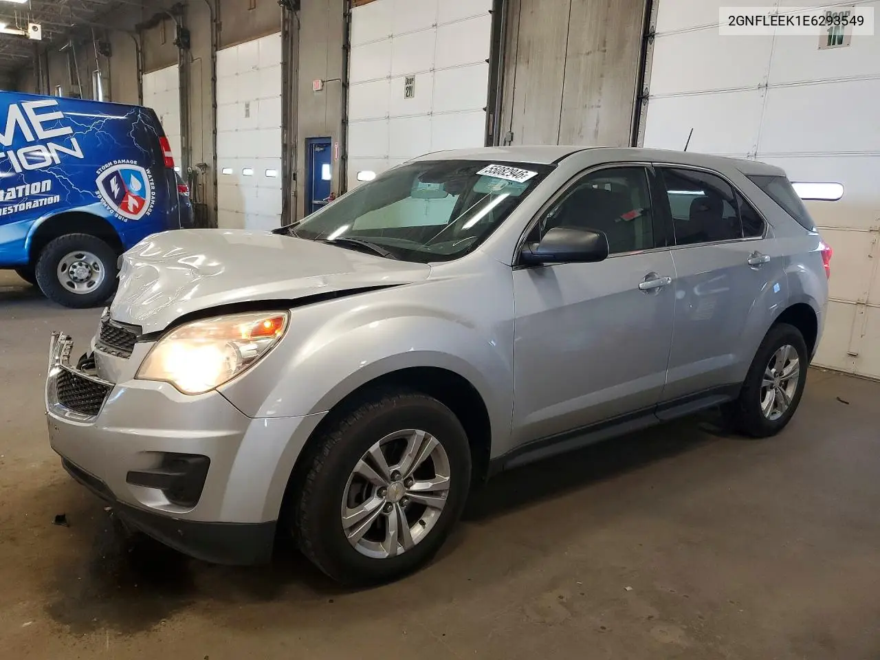 Chevrolet Equinox (II)
