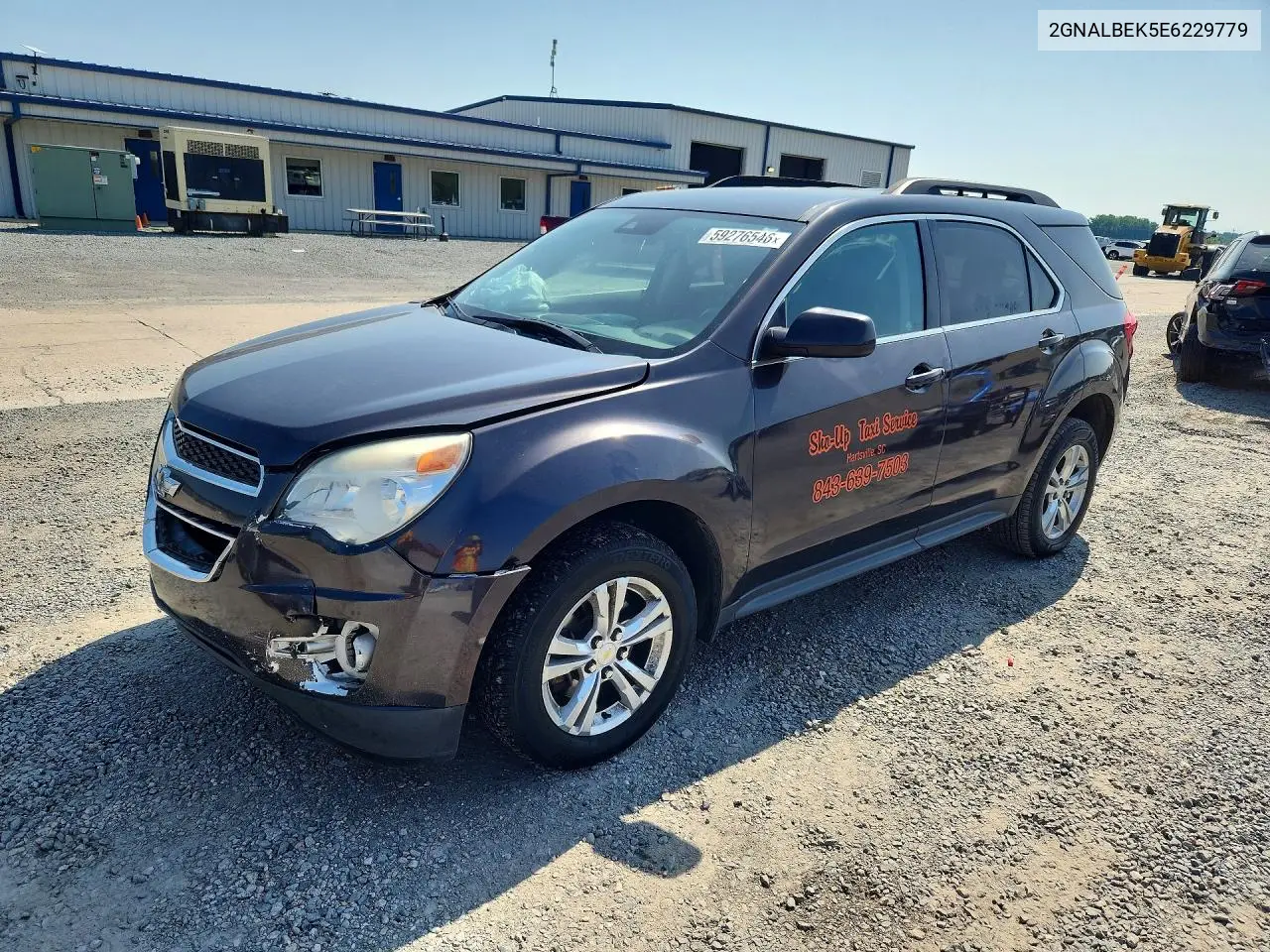 Chevrolet Equinox (II)