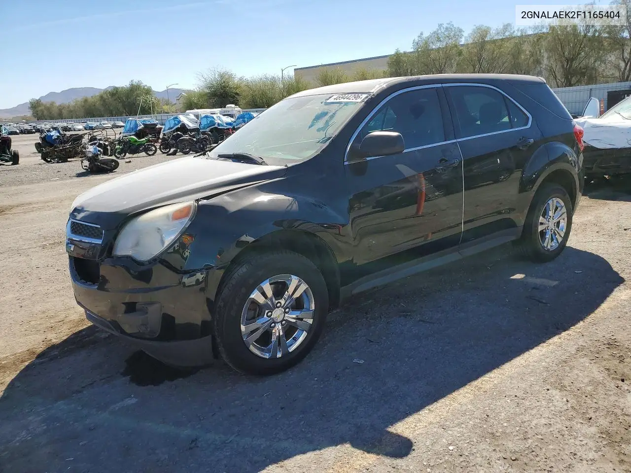 Chevrolet Equinox (II)