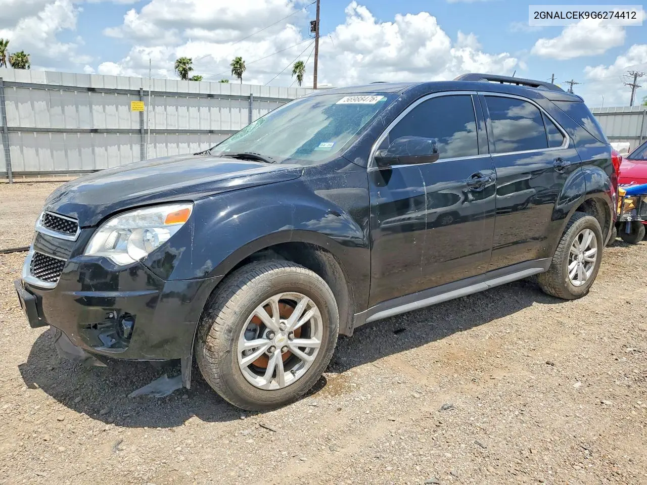 Chevrolet Equinox (II)