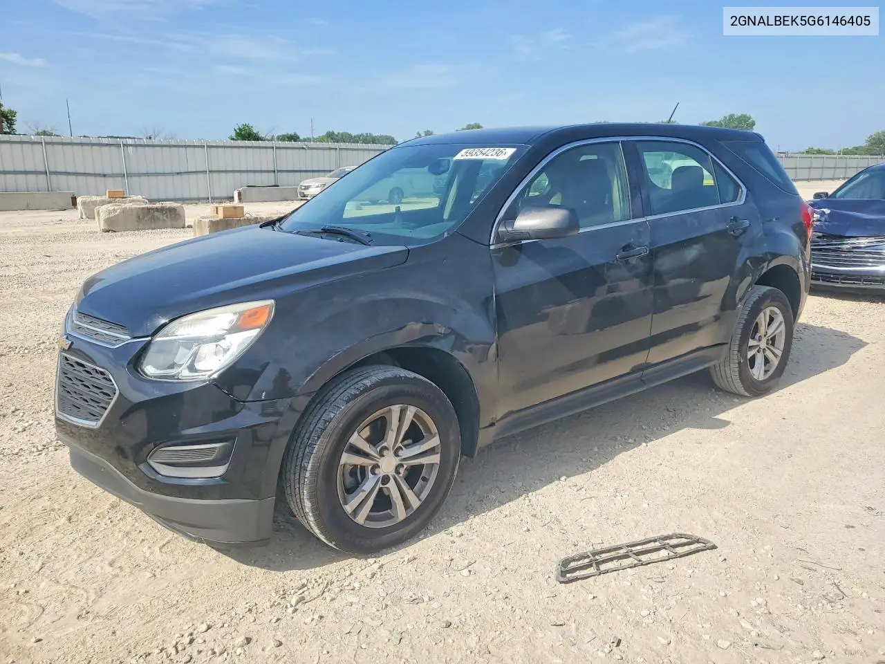 Chevrolet Equinox (II)