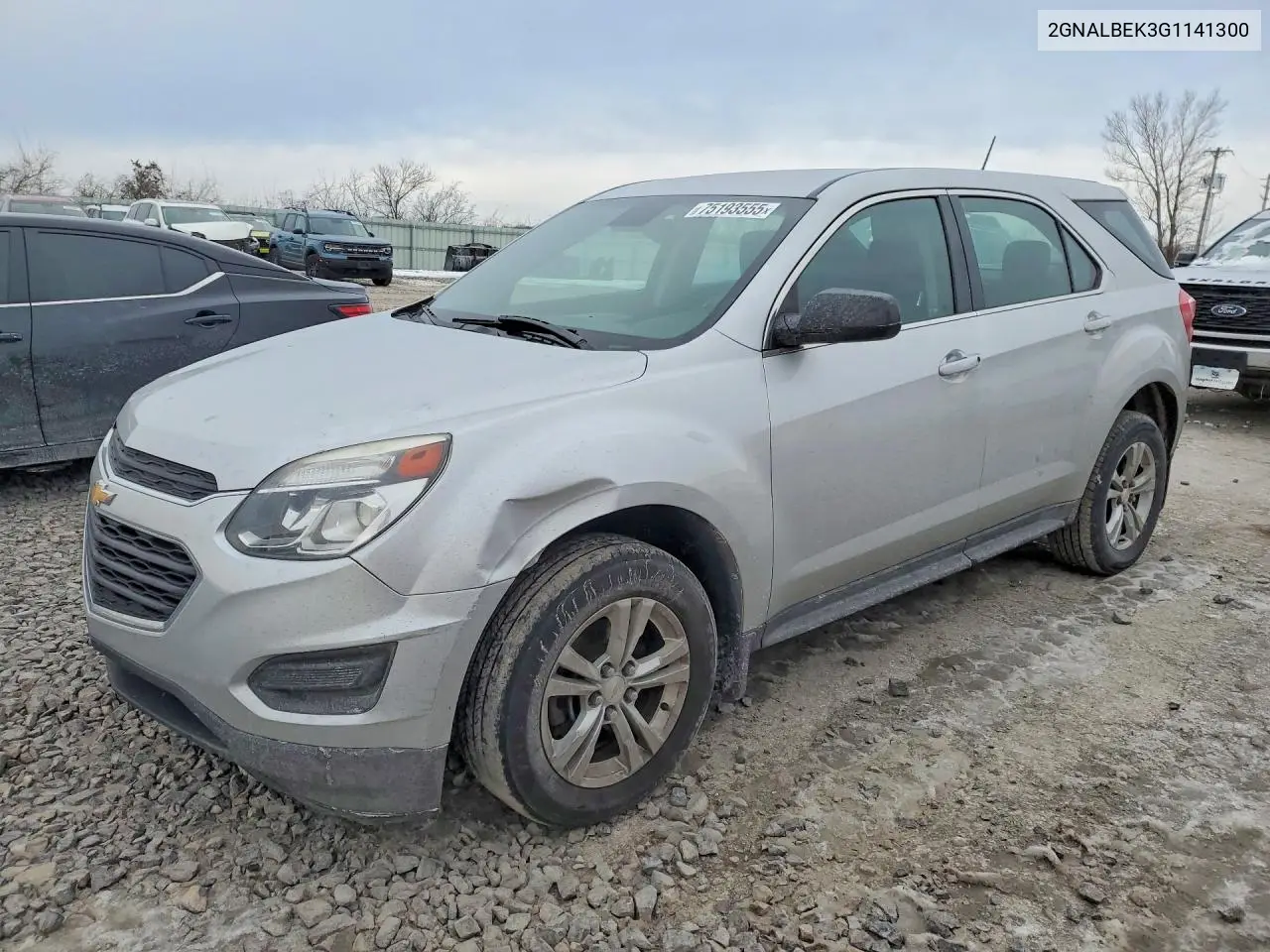 Chevrolet Equinox (II)