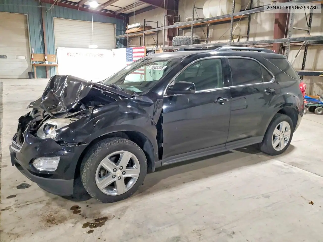 Chevrolet Equinox (II)