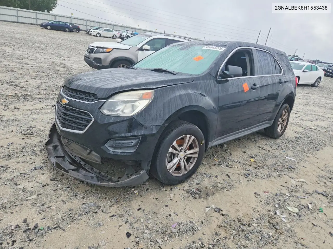 Chevrolet Equinox (II)