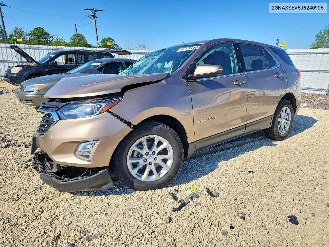 Chevrolet Equinox (III)