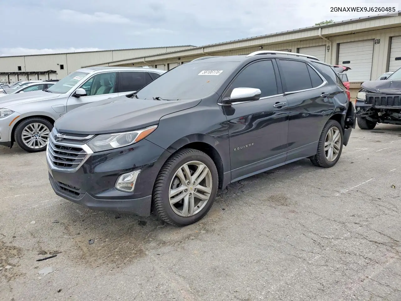 Chevrolet Equinox (III)