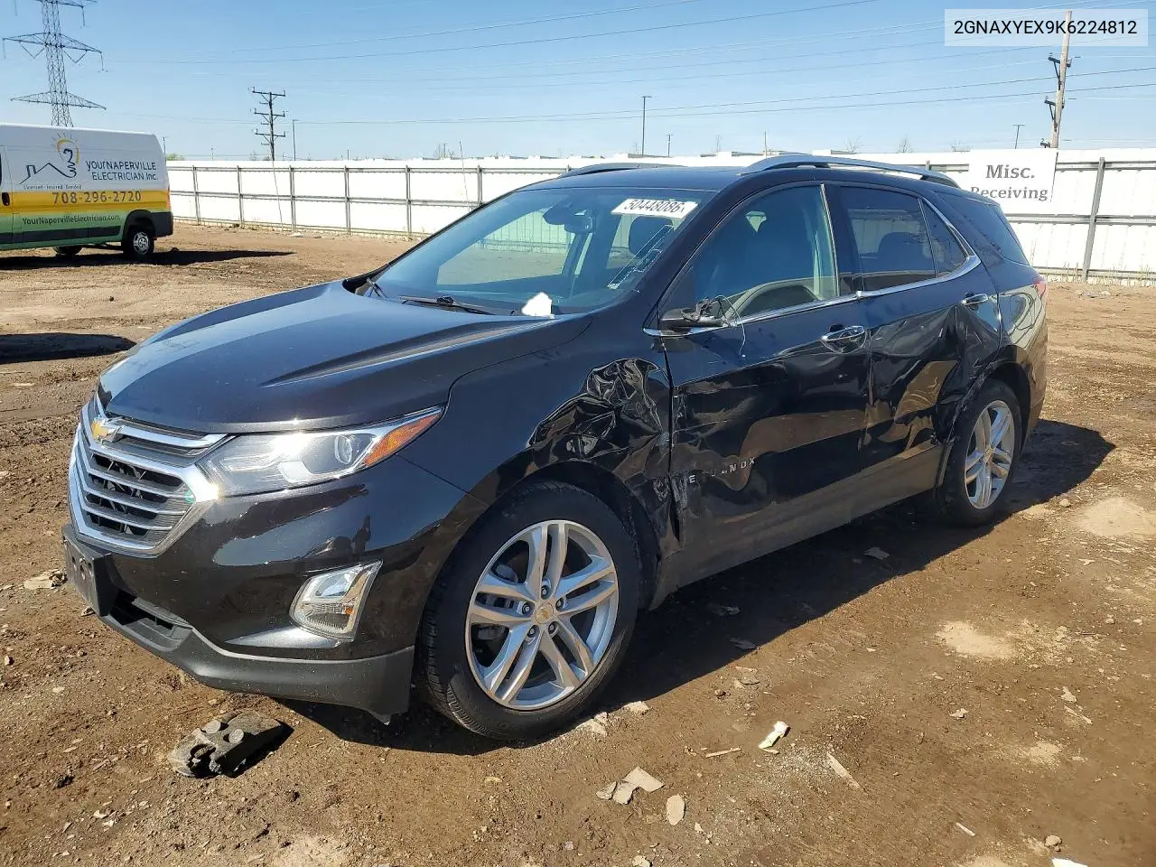 Chevrolet Equinox (III)