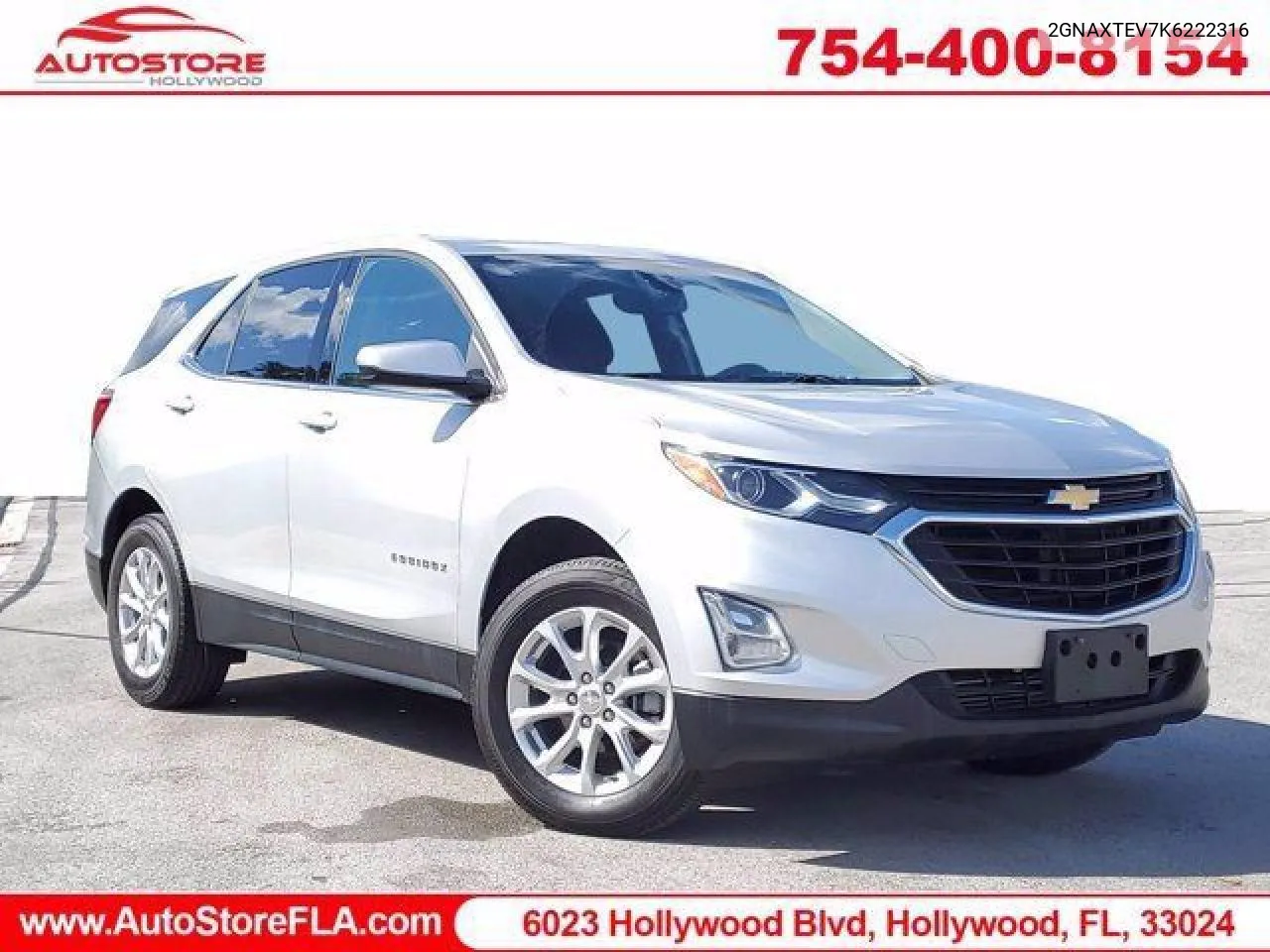 Chevrolet Equinox (III)