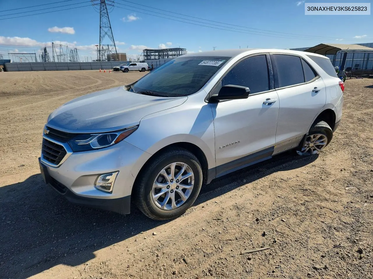 Chevrolet Equinox (III)